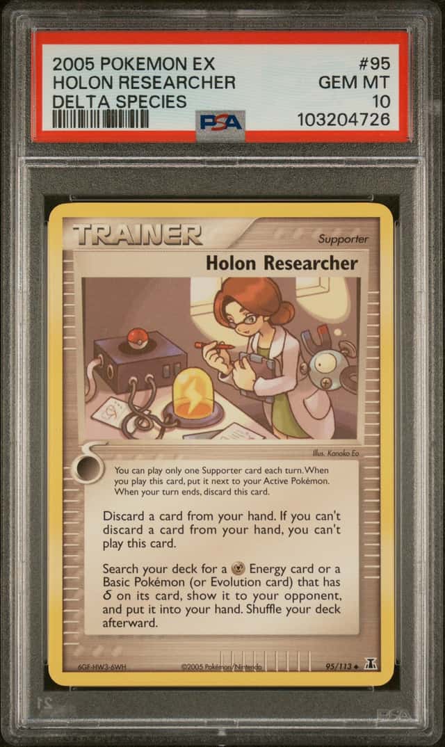 HOLON RESEARCHER