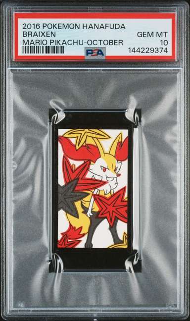 Braixen