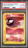 Gastly C