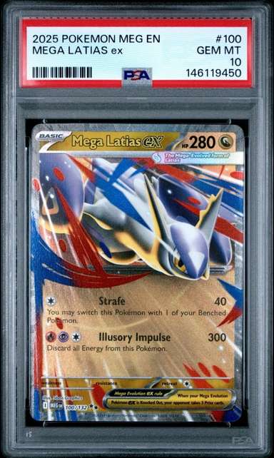 MEGA LATIAS ex
