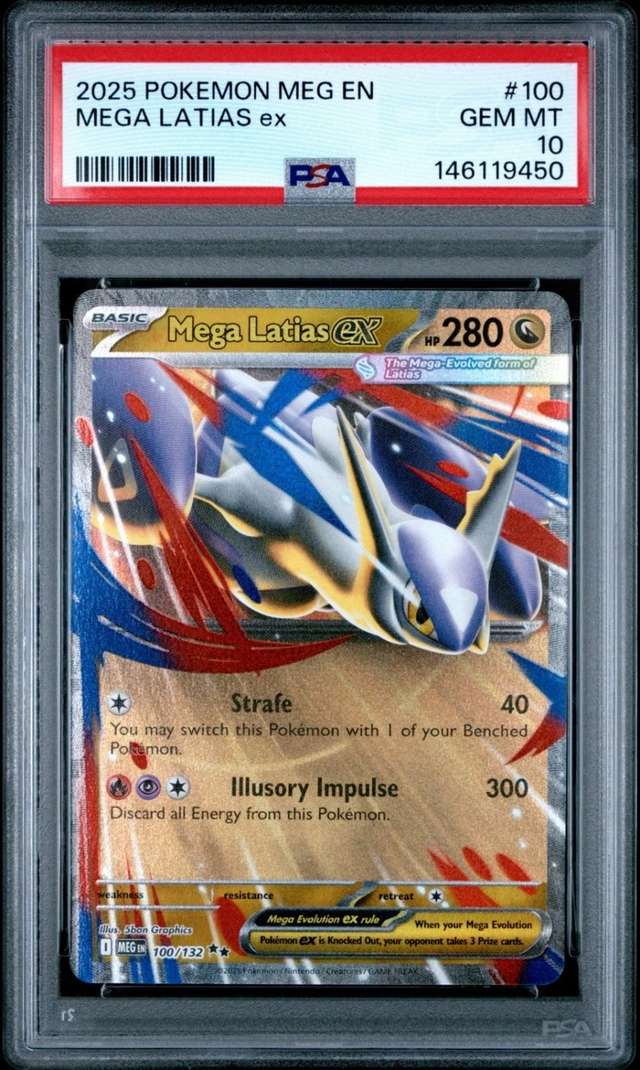 MEGA LATIAS ex