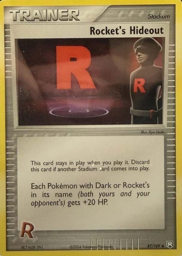 Base / no variant