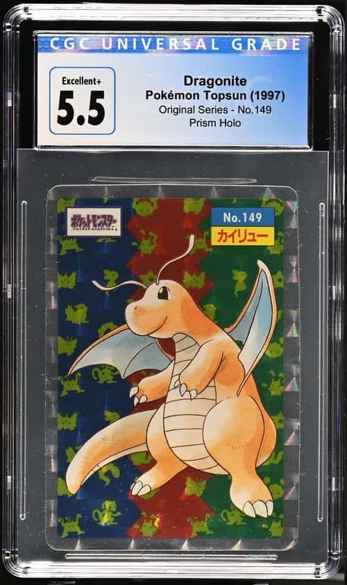DRAGONITE