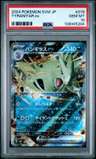 Tyranitar Ex
