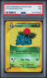 Ivysaur-Rev.foil