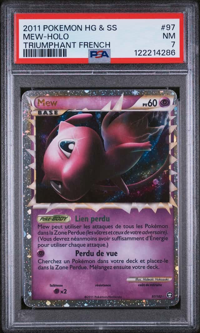 Mew