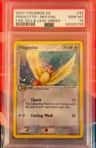 Pidgeotto-Rev.foil