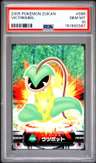 Victreebel
