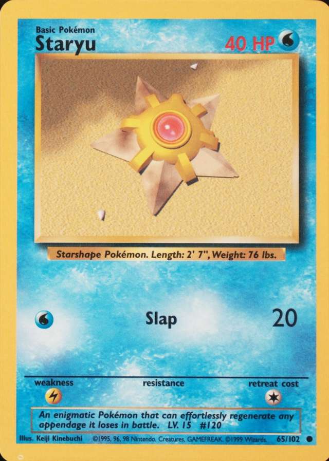 Unlimited · Trainer Deck B