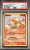 Growlithe