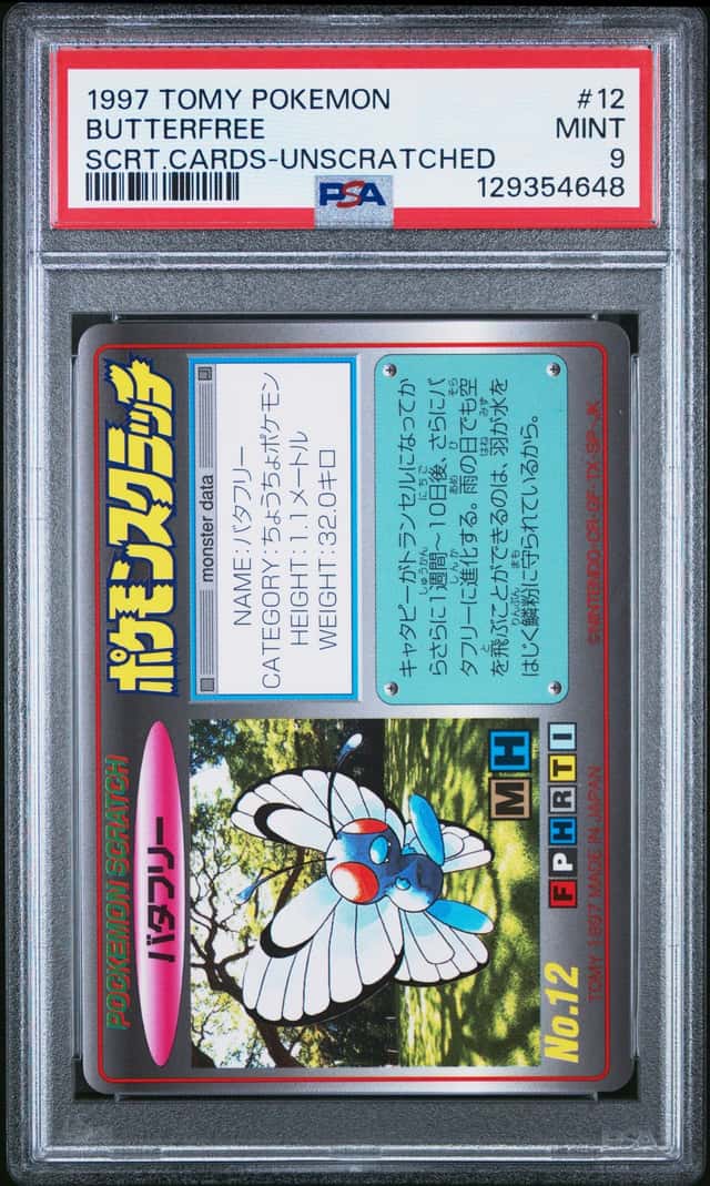Butterfree