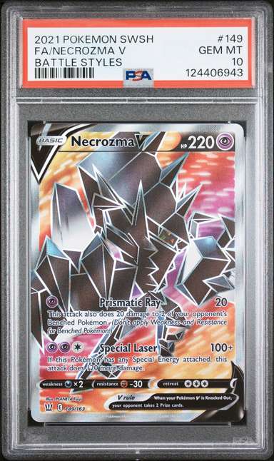 Necrozma V