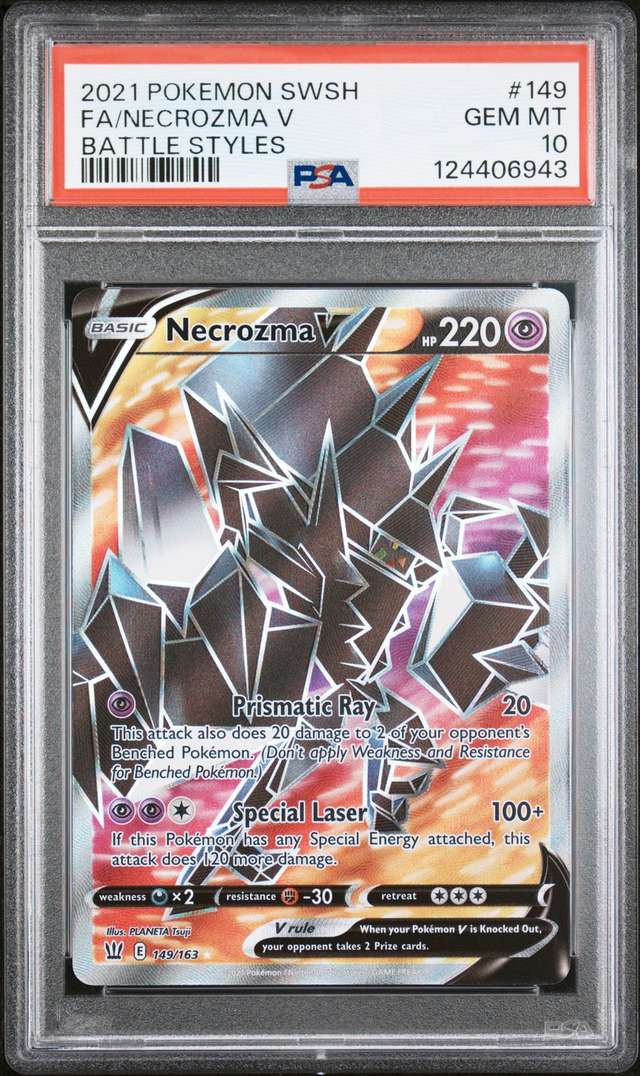 Necrozma V
