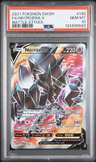 Necrozma V