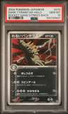 Dark Tyranitar