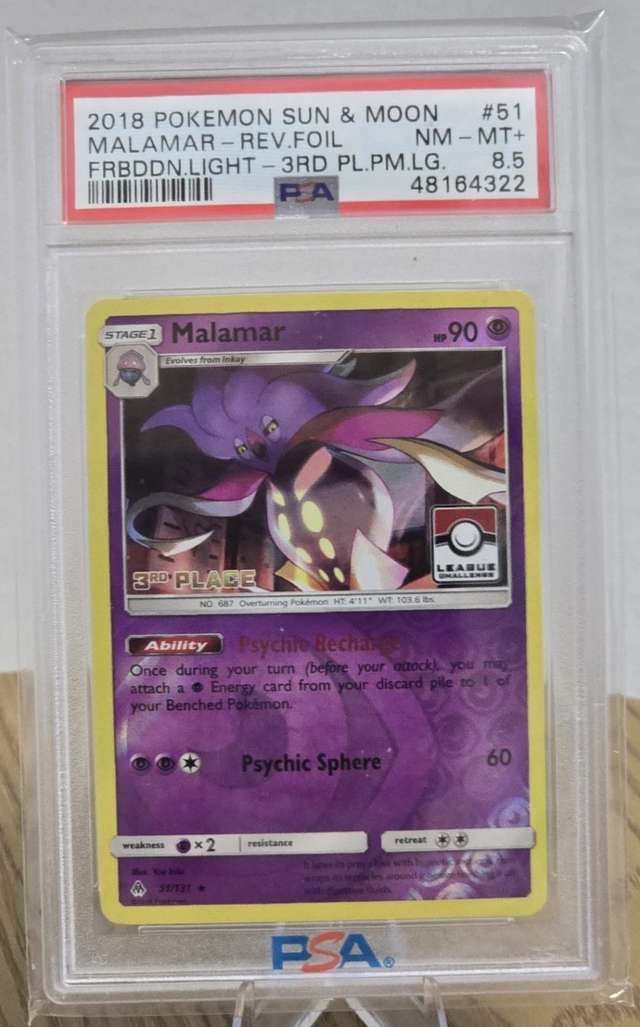 MALAMAR