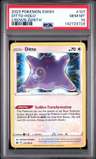 Ditto