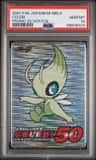 Celebi