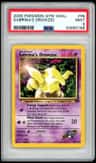 Sabrina'S Drowzee