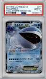 Wailord Ex