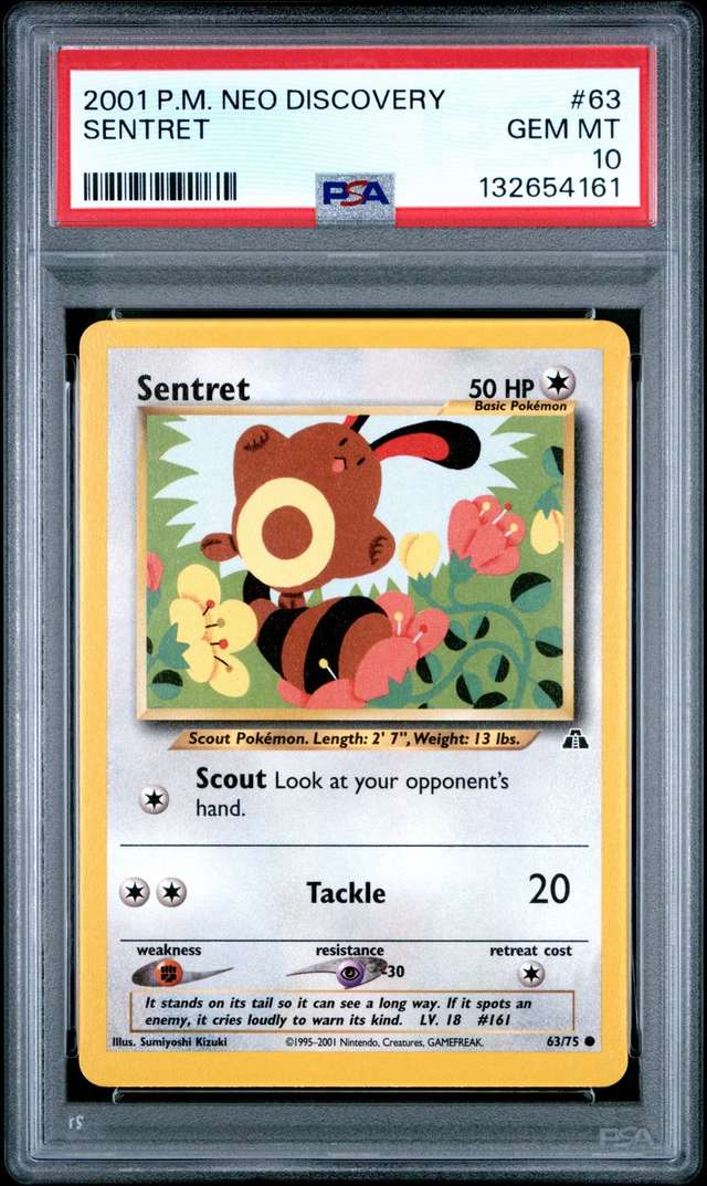 SENTRET