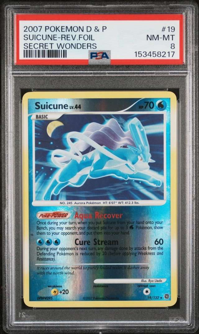 SUICUNE