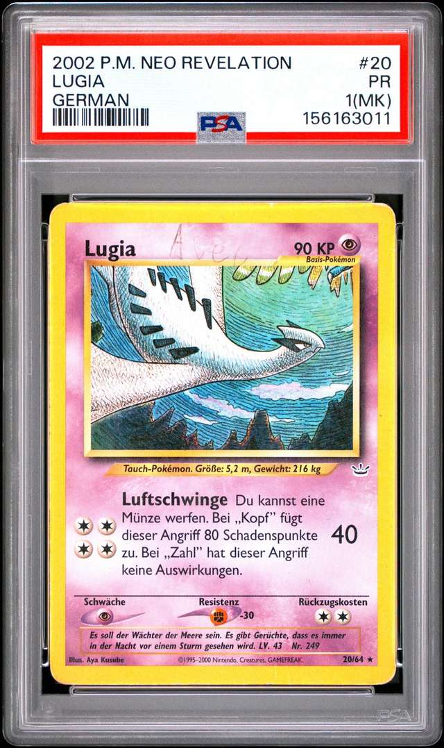Lugia