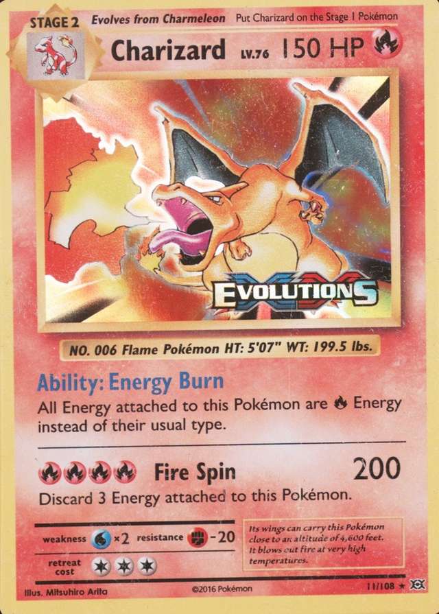 Holo · Prerelease