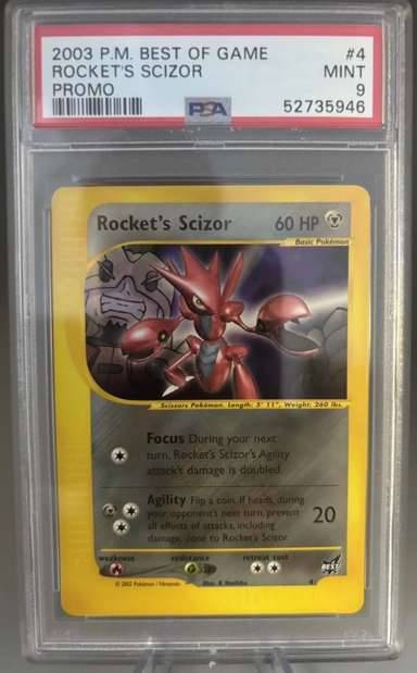 ROCKET'S SCIZOR