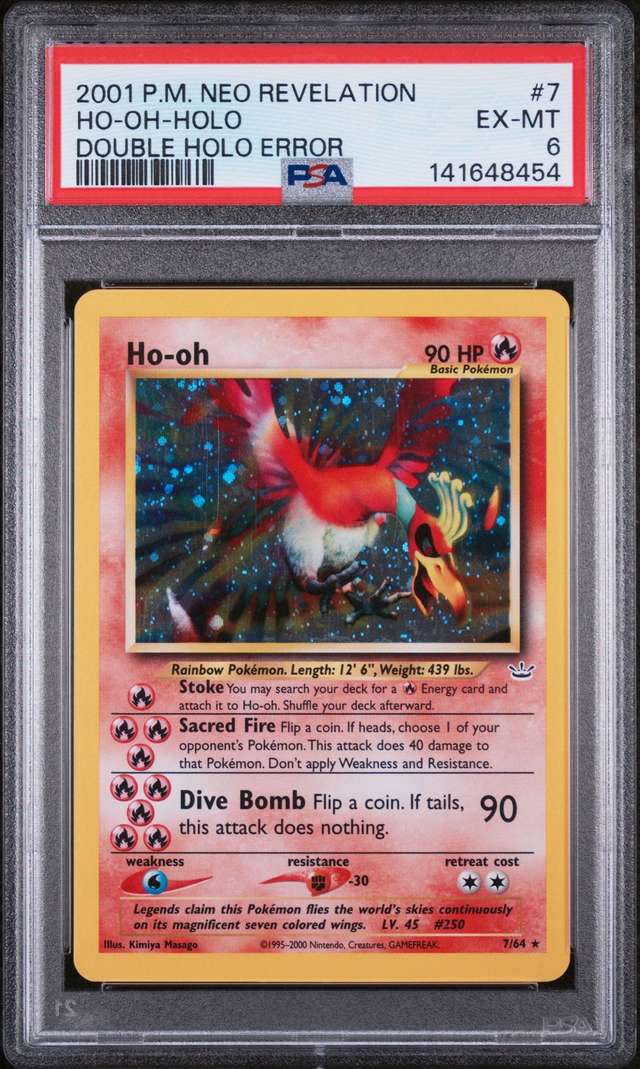 Ho-oh