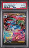 Mega Venusaur Ex