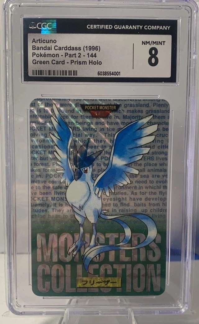 Articuno
