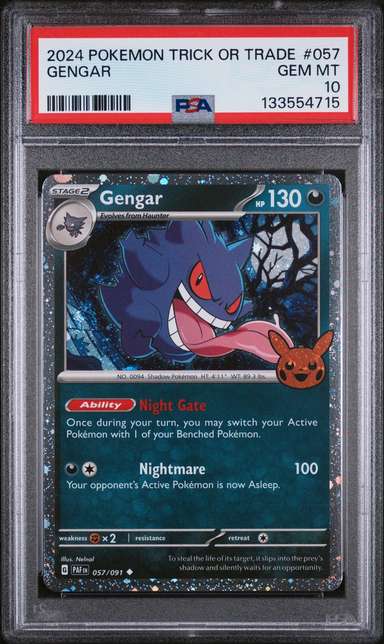 Gengar