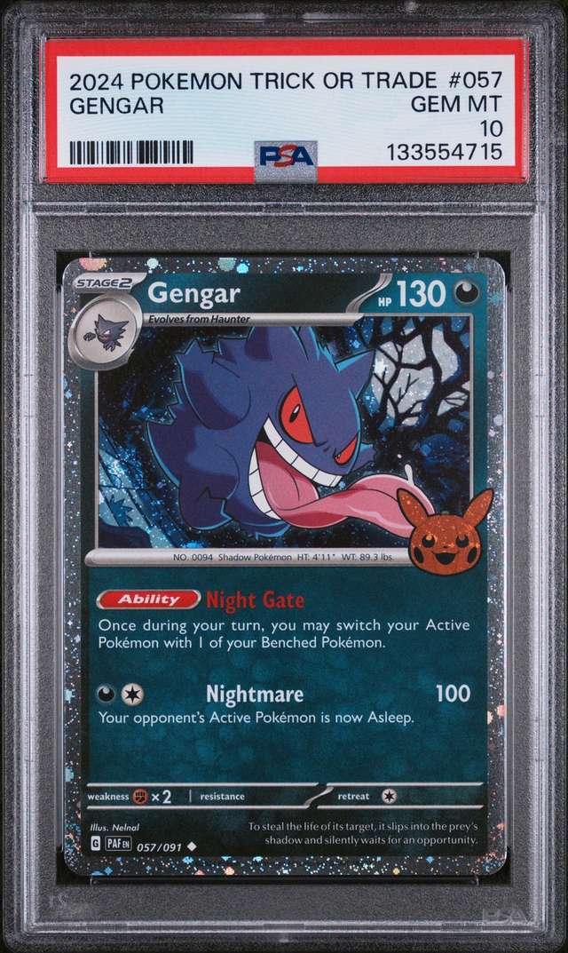 Gengar