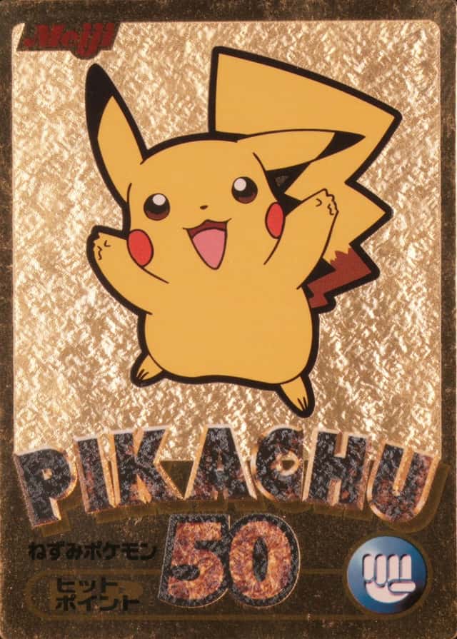Gold Foil