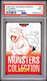 Slowbro
