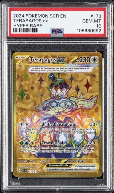 TERAPAGOS ex