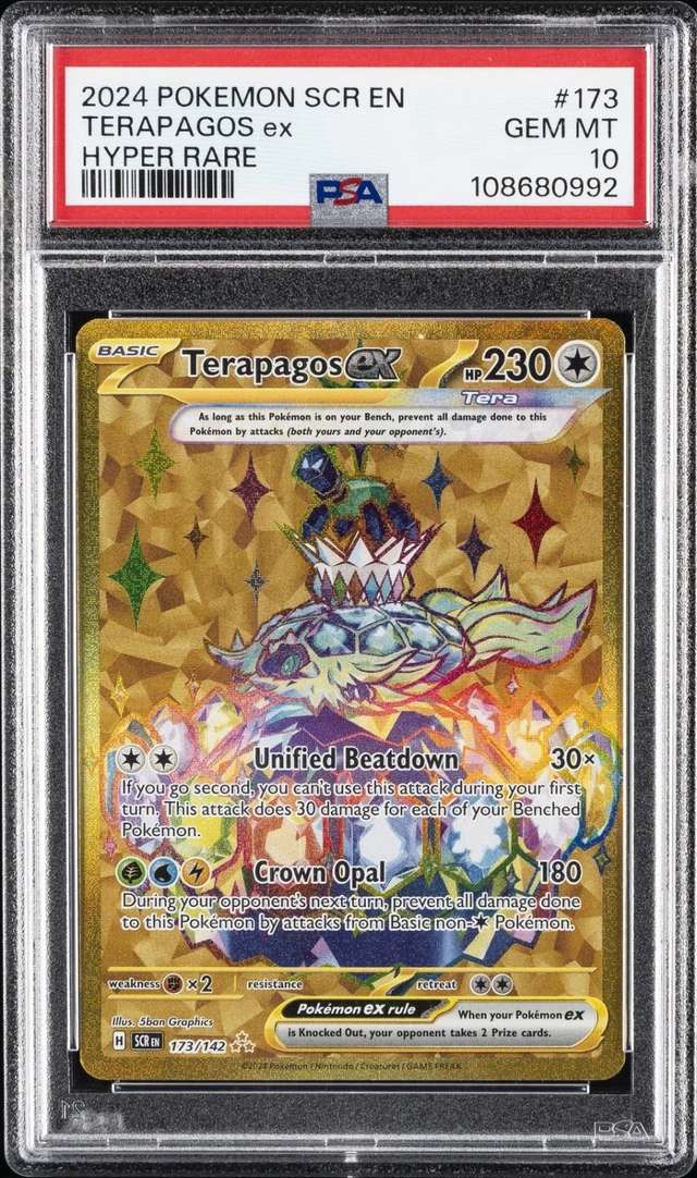 TERAPAGOS ex