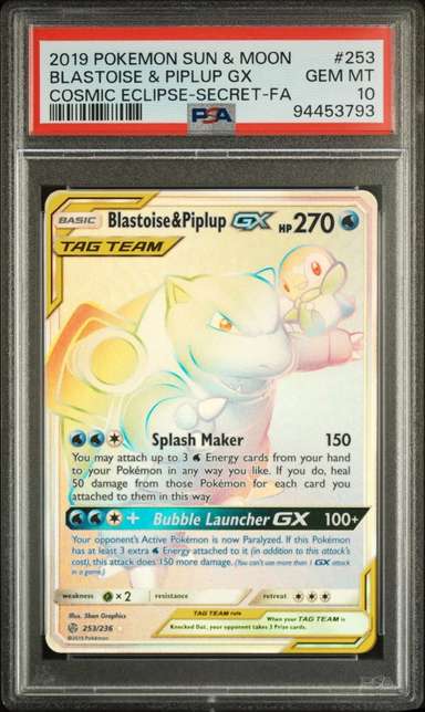 Blastoise & Piplup GX