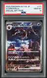 Hydreigon Ex