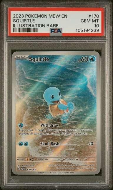 SQUIRTLE