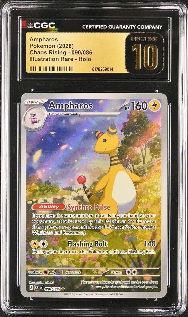 Ampharos