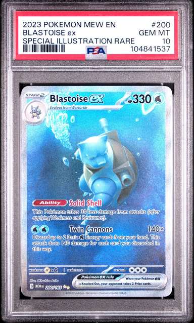 BLASTOISE ex