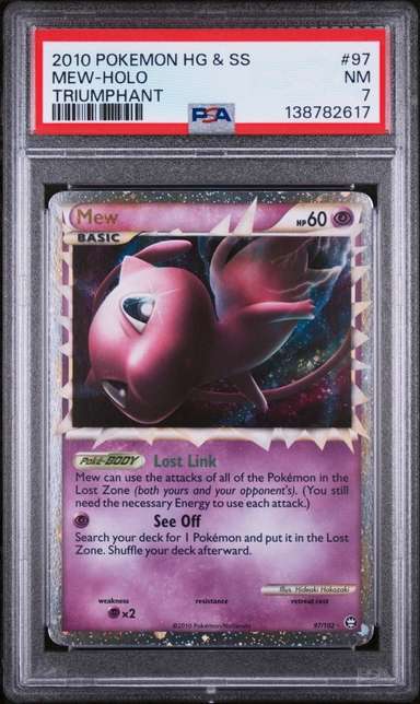 Mew