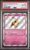 Natu