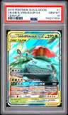 Celebi & Venusaur Gx