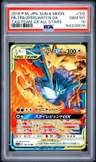 Moltres & Zapdos & Articuno Gx