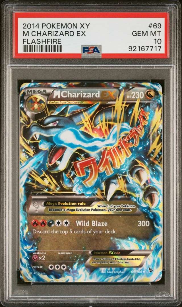 M Charizard EX