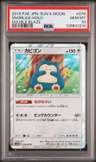 Snorlax