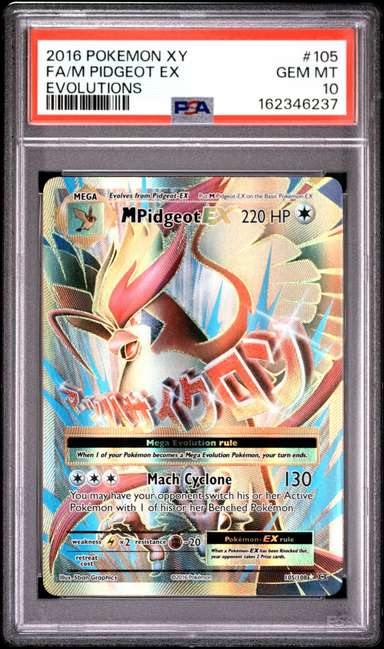 M Pidgeot EX